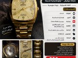 تعز المدينه